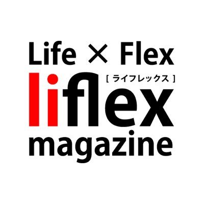 liflexmagazine