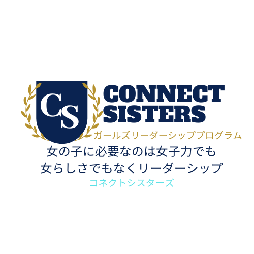 ConnectSisters
