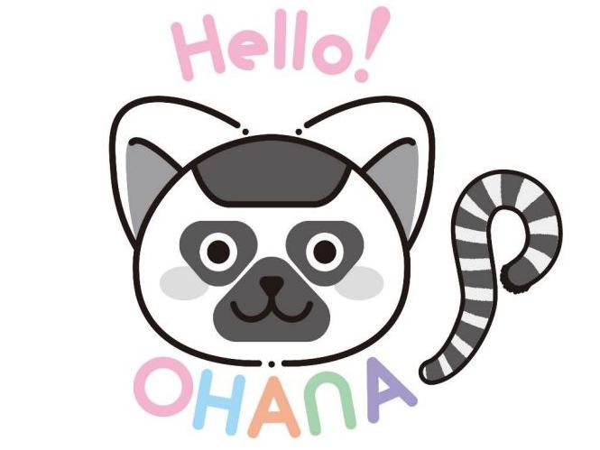 【Hello!OHANA】動物園・水族館の動物を応援できるコミュニケーションアプリを開発中！